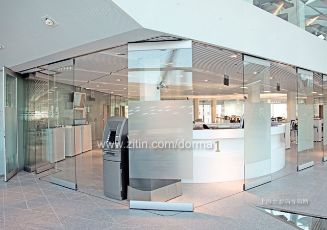 Movable