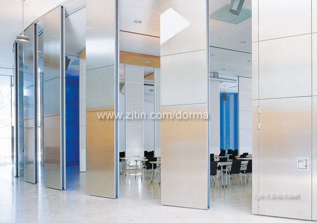Movable