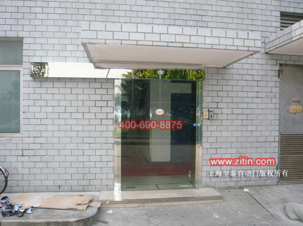 Shanghai card-swipe automatic door, card-swipe sensor door
