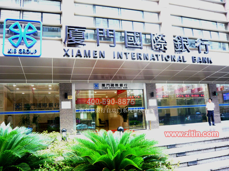 上海松下银行自动门安装感应门维修中心