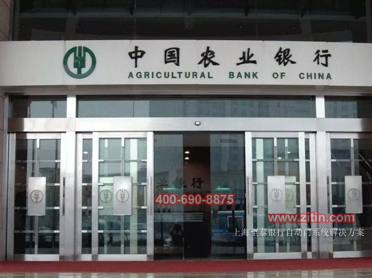 上海松下银行自动门安装感应门维修中心