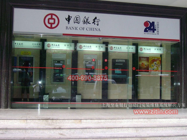 上海松下银行自动门安装感应门维修中心