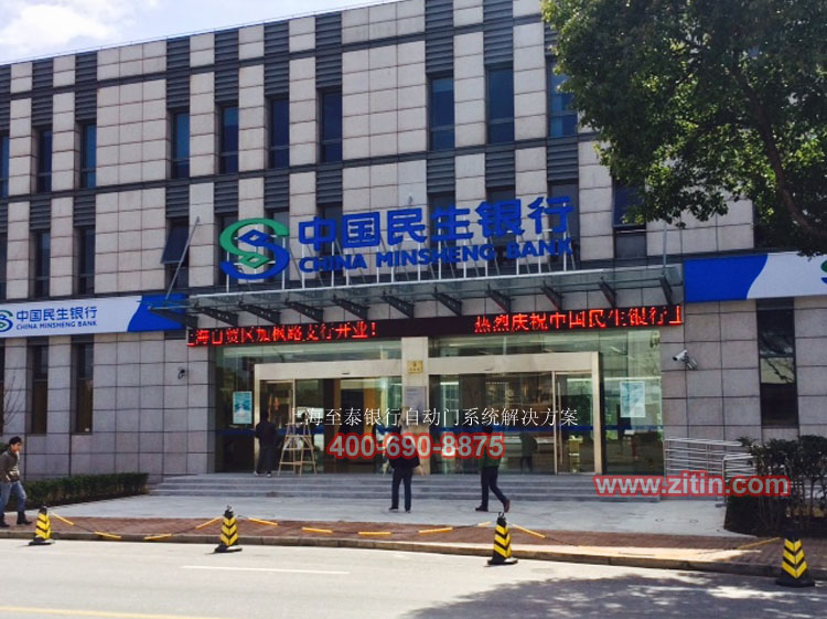 上海松下银行自动门安装感应门维修中心